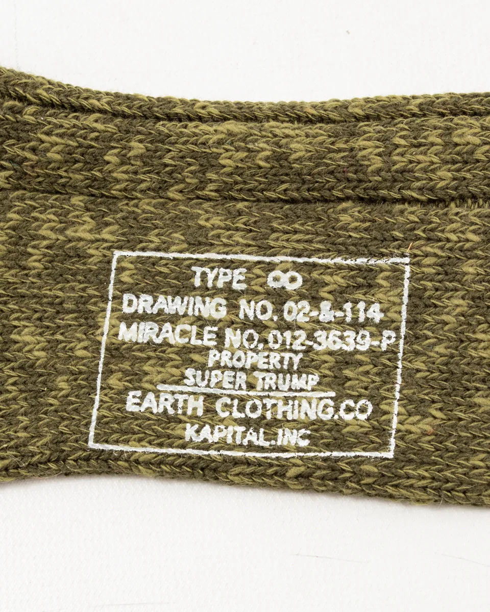 56 Yarns MA-1 RAINBOWY HAPPY HEEL Socks - Khaki