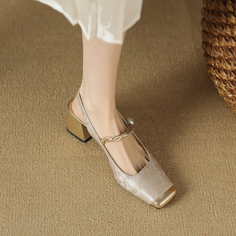USS Shoes Rafaela Women's Square Toe Dress Pumps
