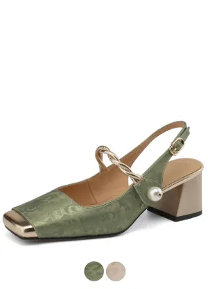 USS Shoes Rafaela Women's Square Toe Dress Pumps